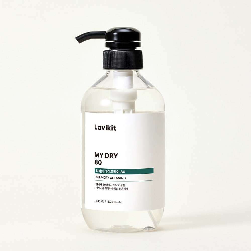 480ml La vikit Self-dry cleaning
