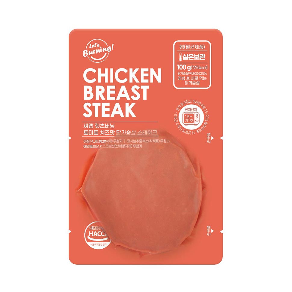 ACHIM Chicken Breast Steak (100g)