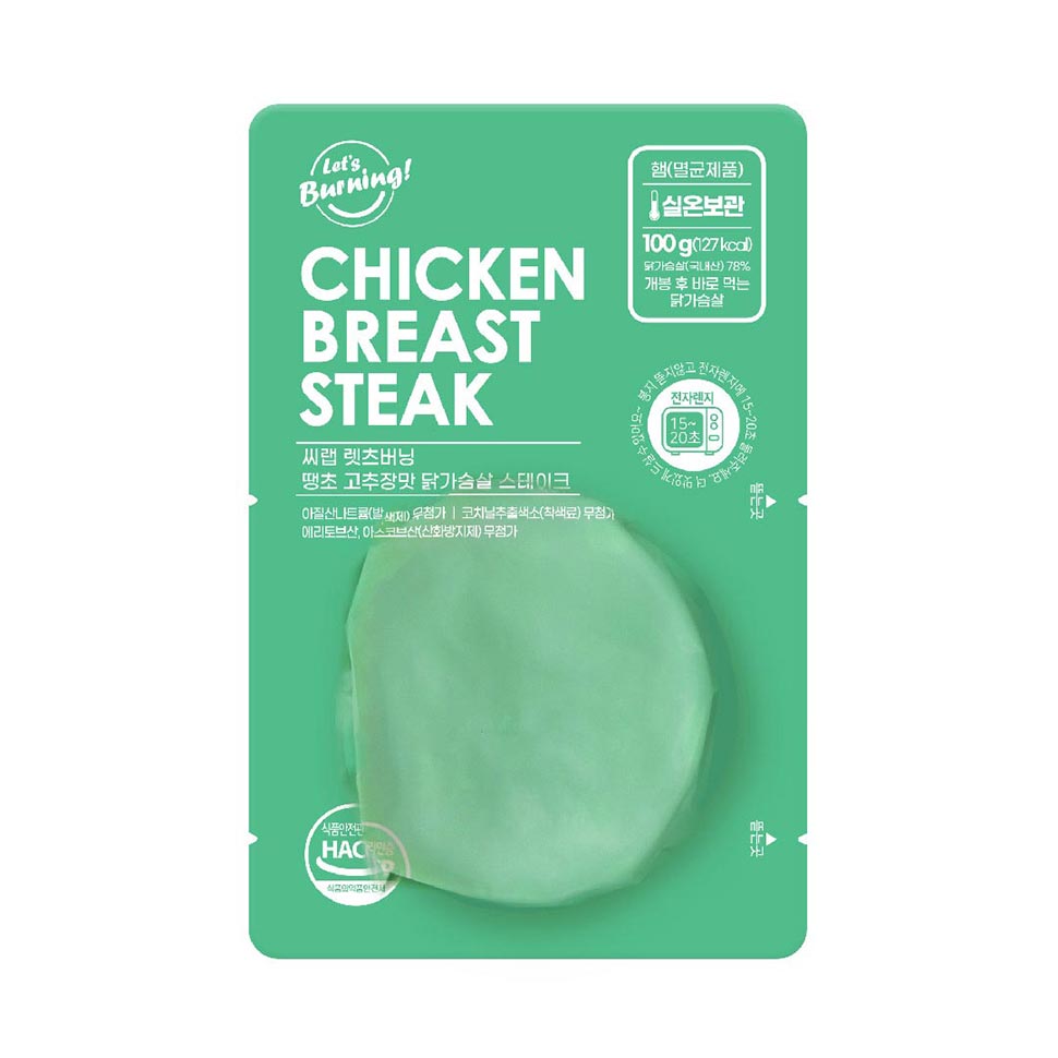 ACHIM Chicken Breast Steak (100g)