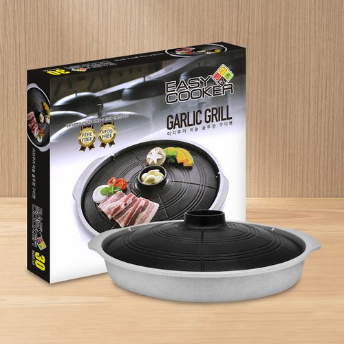 30cm Easy Cooker Garlic Grill