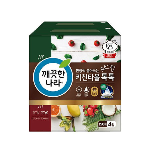 Kleannara Tok Tok Kitchen Paper Towels