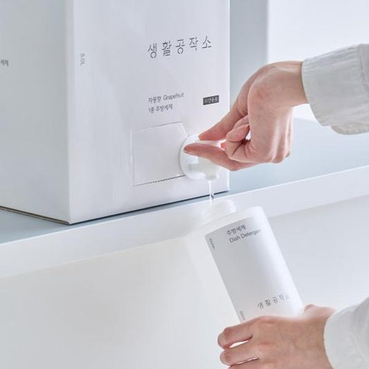 5L SengGong Kitchen Detergent Bulk (Grapefruit Scent)