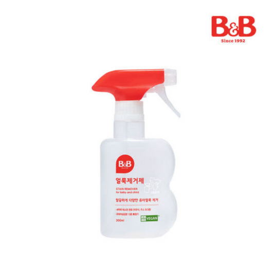 500g Stain Remover for baby and child