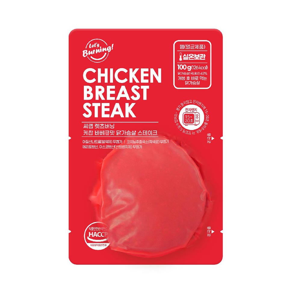 ACHIM Chicken Breast Steak (100g)