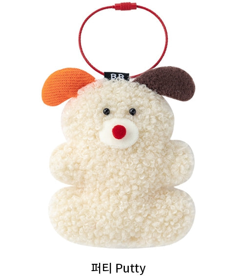 BRUNCH BROTHER Fluffy Keyring (2 Options)