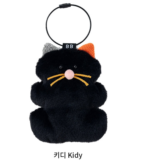 BRUNCH BROTHER Fluffy Keyring (2 Options)